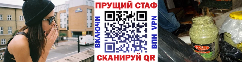 Купить закладку Кокаин  МАРИХУАНА  МЕФ  Гашиш  Вилюйск