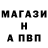 Амфетамин VHQ ggf_08xz