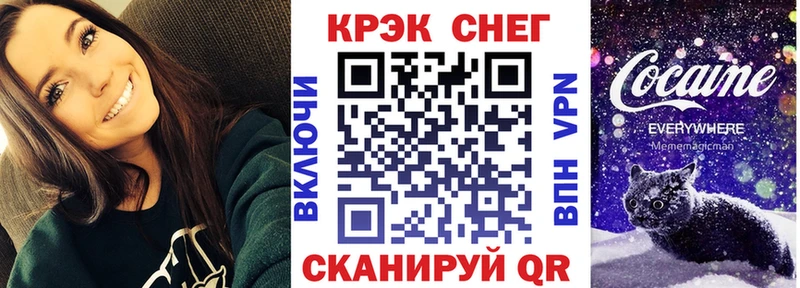 Cocaine VHQ  Купить где  Вилюйск 