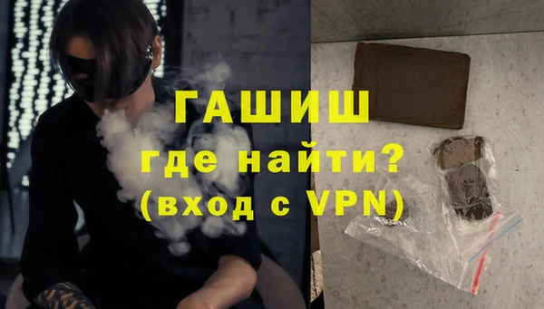 кокаин колумбия Каменка