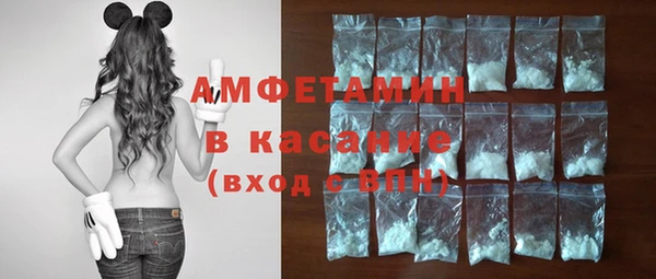 кокаин колумбия Каменка