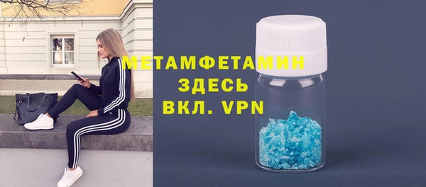 героин Касимов