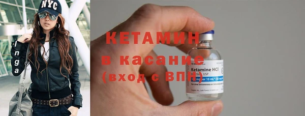 кокаин колумбия Каменка