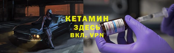 героин Касимов