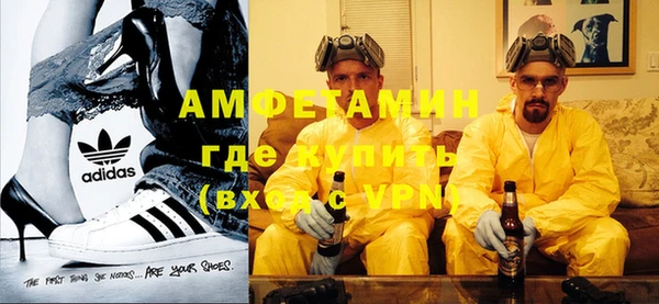 скорость Киренск
