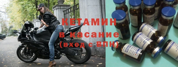 таблы Каменск-Шахтинский