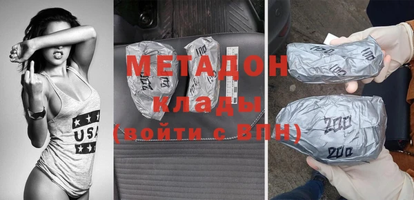 кокаин колумбия Каменка