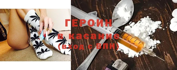 кокаин колумбия Каменка