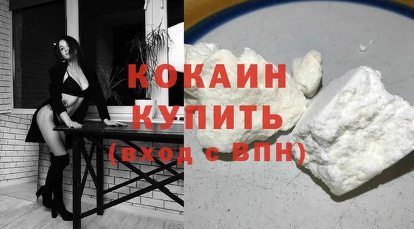 гашишное масло Карталы