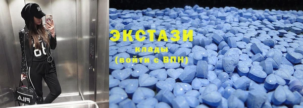 таблы Каменск-Шахтинский