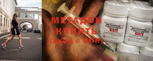 героин Касимов