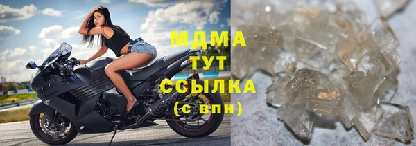кокаин колумбия Каменка