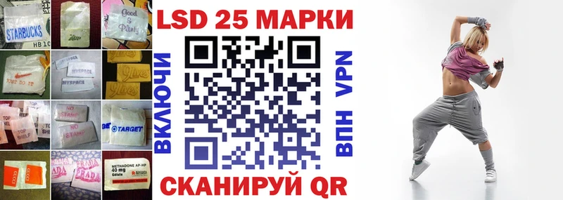 Купить где  Вилюйск  ЛСД экстази ecstasy 